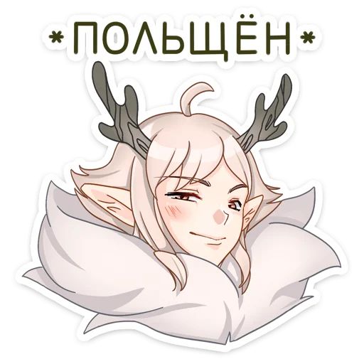 Стикер «Оддманд-9»