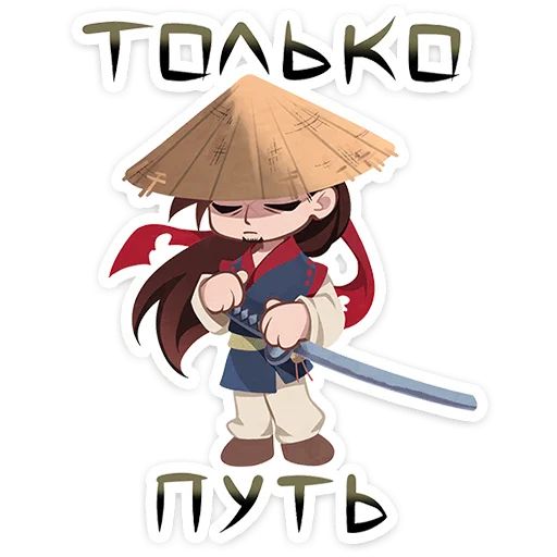 Стикер «Нао-сан-9»