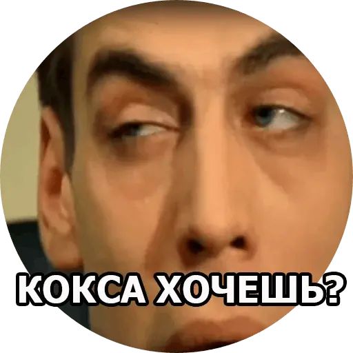 Стикер «Бригада-3»