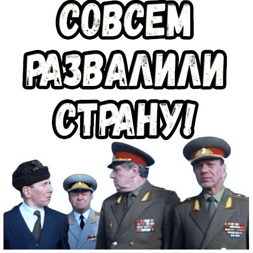 Стикер «Ширли-Мырли-5»