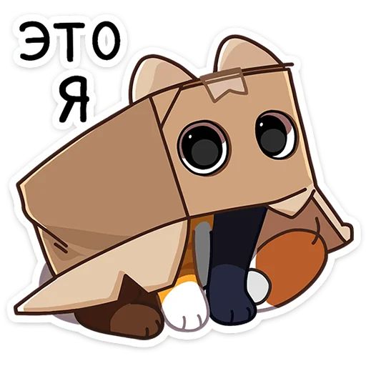 Стикер «Ребус-9»