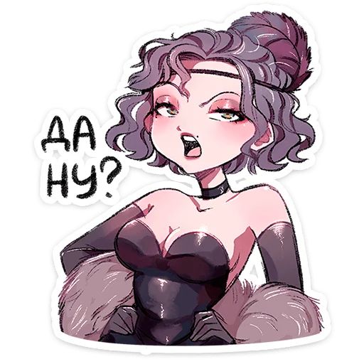 Стикер «Мадам Ринэль-2»