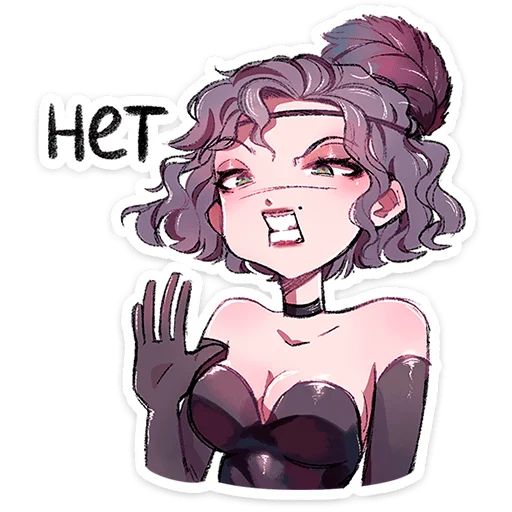 Стикер «Мадам Ринэль-3»