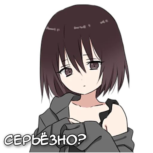 Стикер «Аямэ–тян-10»