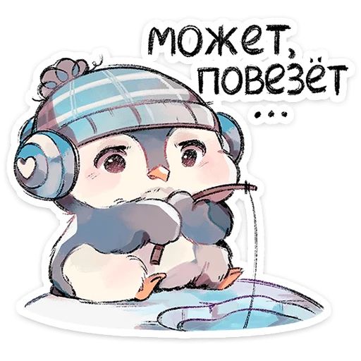 Стикер «Гвик-12»