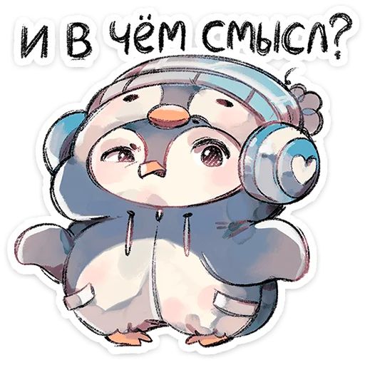 Стикер «Гвик-5»