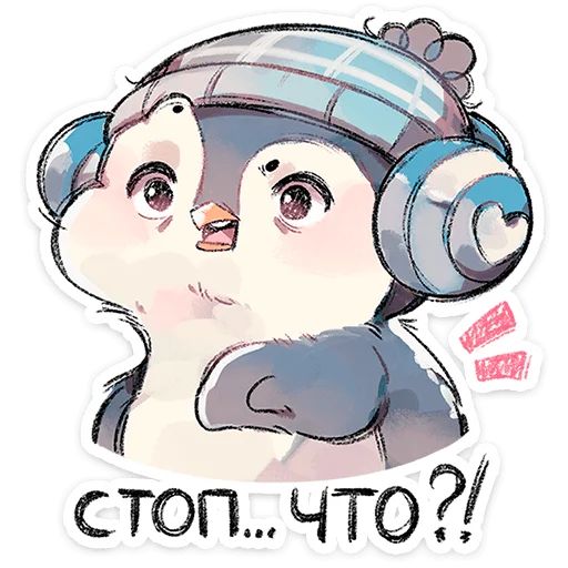 Стикер «Гвик-9»