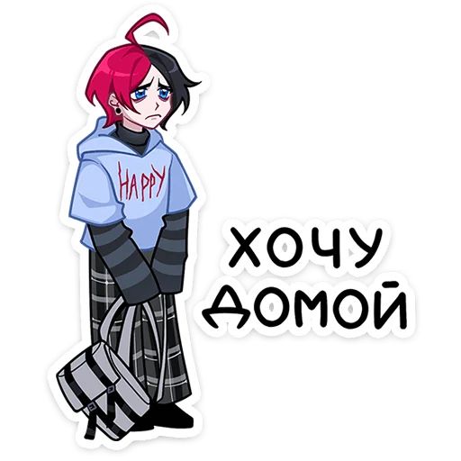 Стикер «Школьник Чич-2»