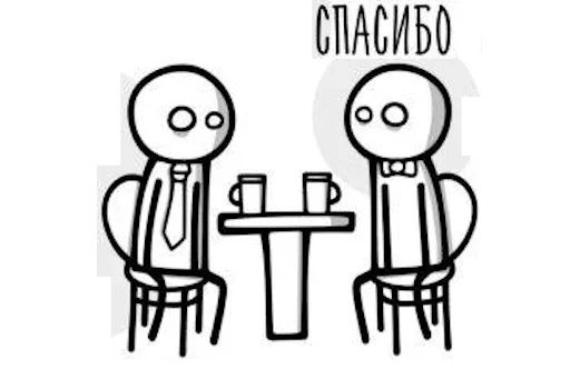 Стикер «Больше сисек-2»