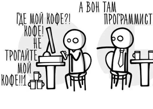 Стикер «Больше сисек-4»