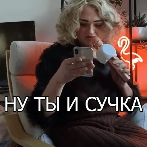 Стикер «Похититель Ароматов-3»