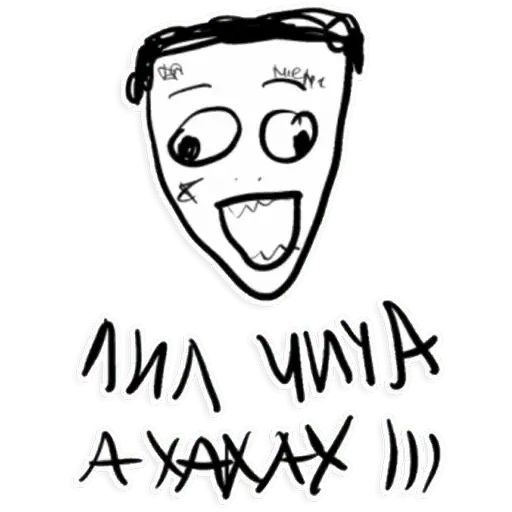 Стикер «Кизяка-10»