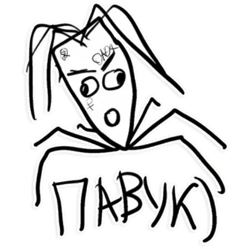 Стикер «Кизяка-6»