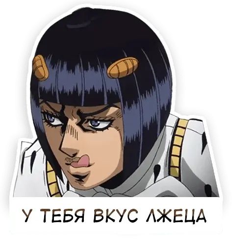 Стикер «Невероятные приключения ДжоДжо-4»