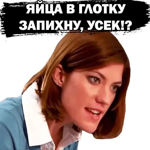 Стикер «Дебра Морган-1»