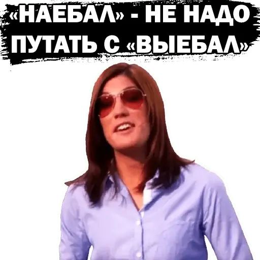 Стикер «Дебра Морган-10»