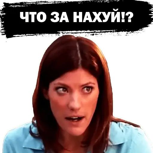 Стикер «Дебра Морган-2»
