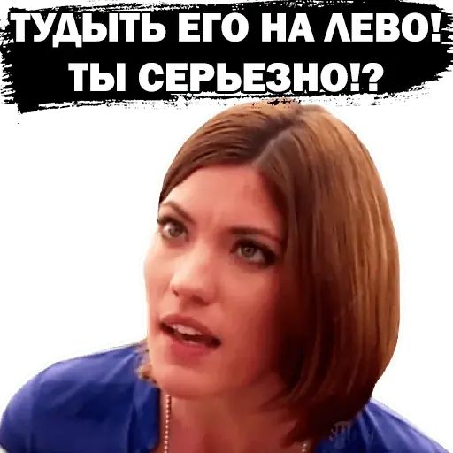 Стикер «Дебра Морган-4»