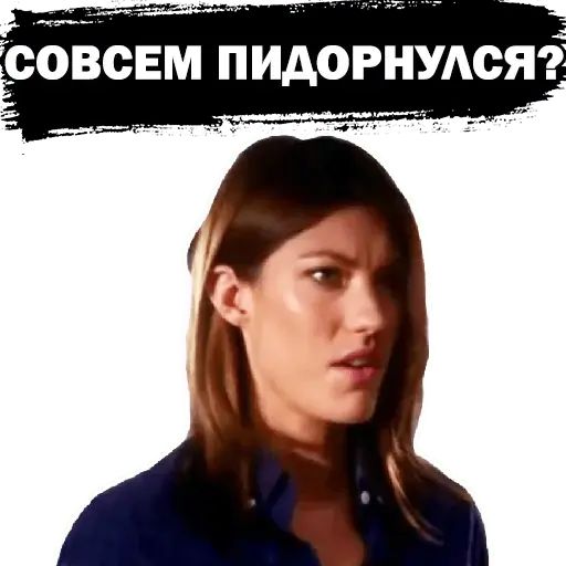 Стикер «Дебра Морган-7»