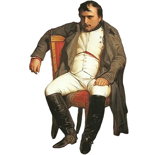 Стикер «Понасенков-4»