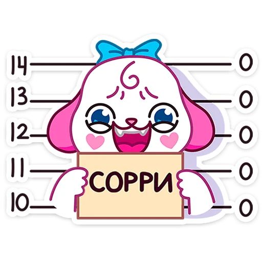 Стикер «Пики-8»