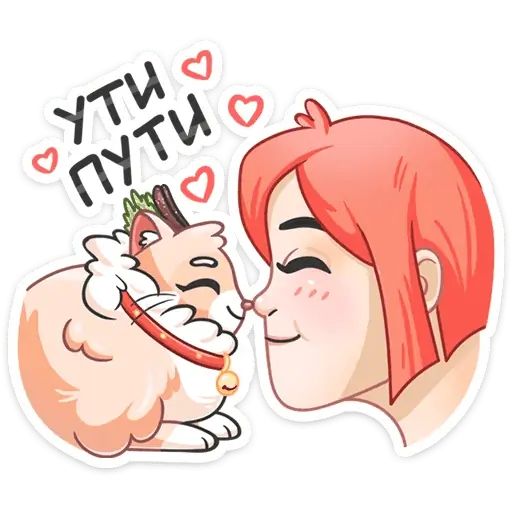 Стикер «Новогодний Сахарок-5»