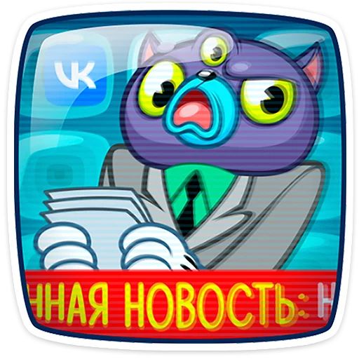 Стикер «Пси-Кот 2-11»