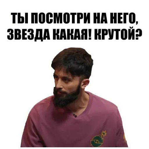 Стикер «ЧБД-5»