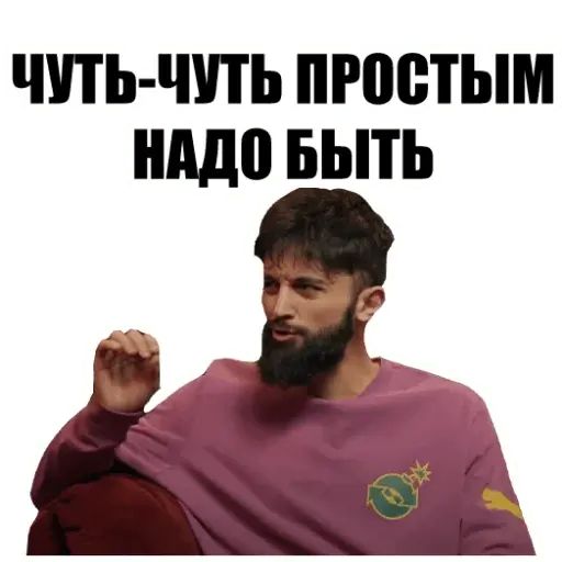Стикер «ЧБД-6»