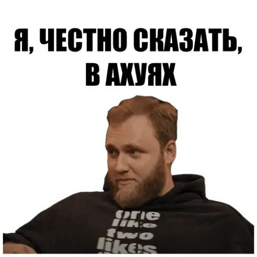 Стикер «ЧБД-7»