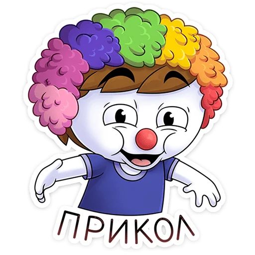 Стикер «Найс и Мистер Квартирный Крыс-1»