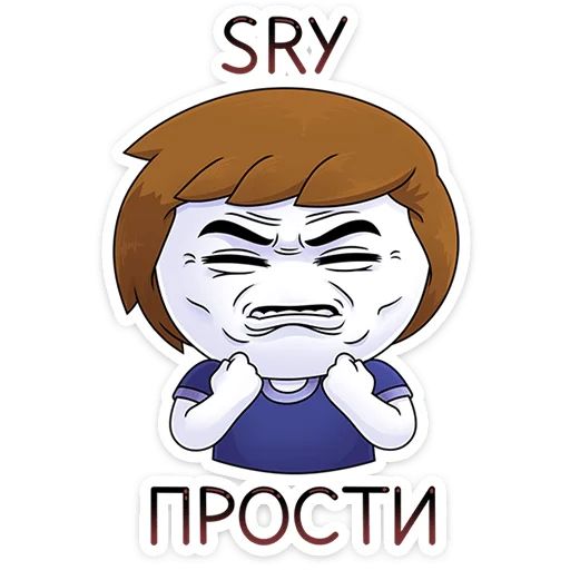 Стикер «Найс и Мистер Квартирный Крыс-8»