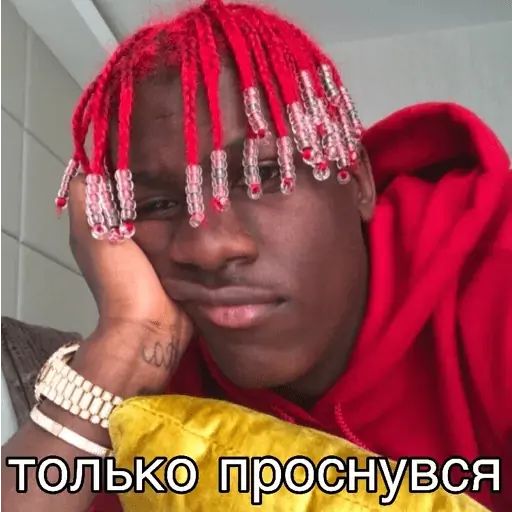 Стикер «Негры на каждый день-8»