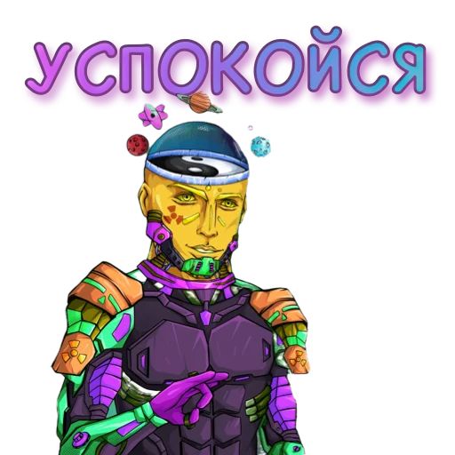 Стикер «NFT-1»