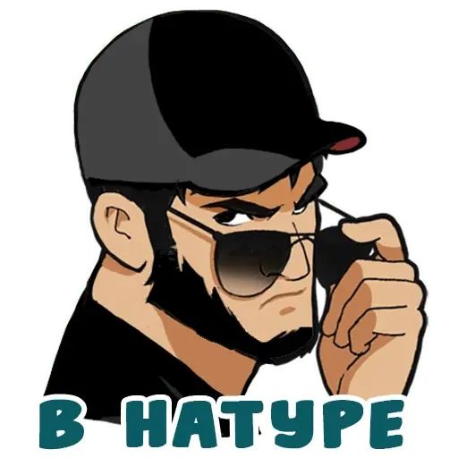 Стикер «Это Кавказ-3»