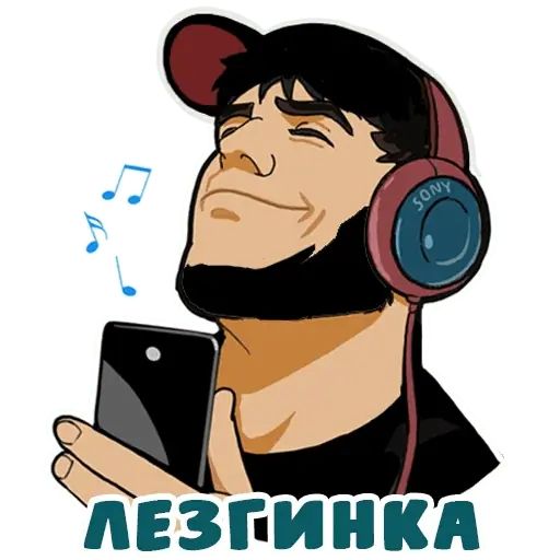 Стикер «Это Кавказ-9»