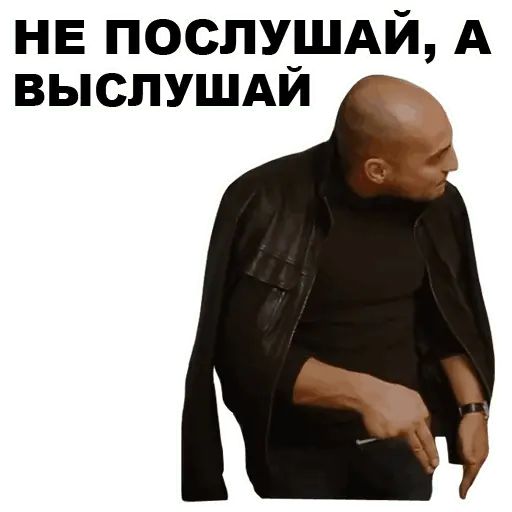 Стикер «Непосредственно Каха-9»