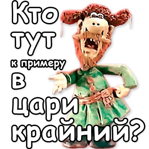 Падал прошлогодний снег картинки с надписями