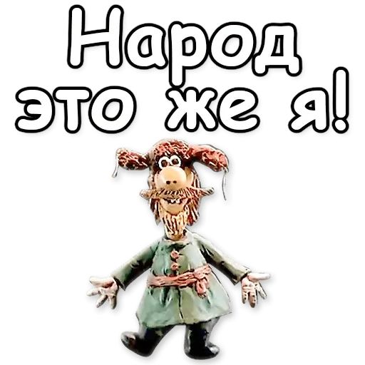 Падал прошлогодний снег картинки с надписями
