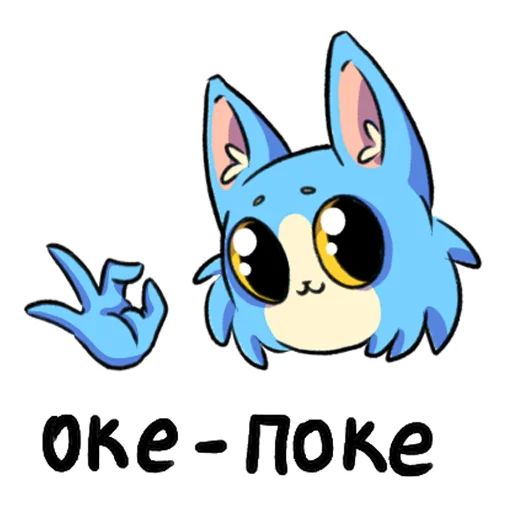 Стикер «Ода любви к еде-10»