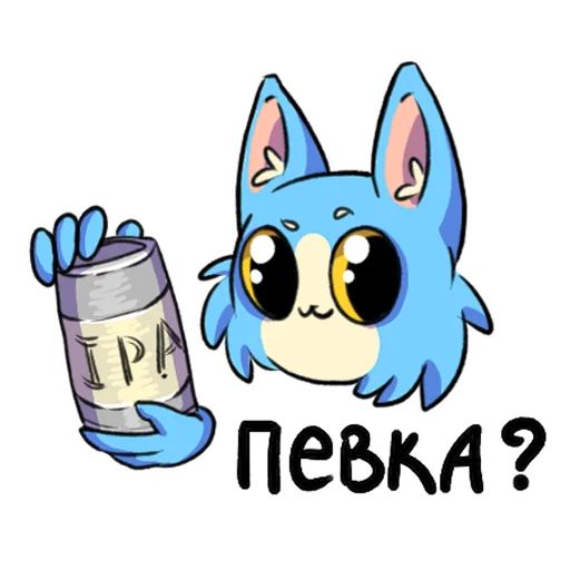 Стикер «Ода любви к еде-11»