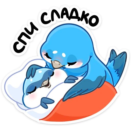 Стикер «Семейные птенчики-4»
