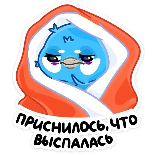 Стикер «Семейные птенчики-7»