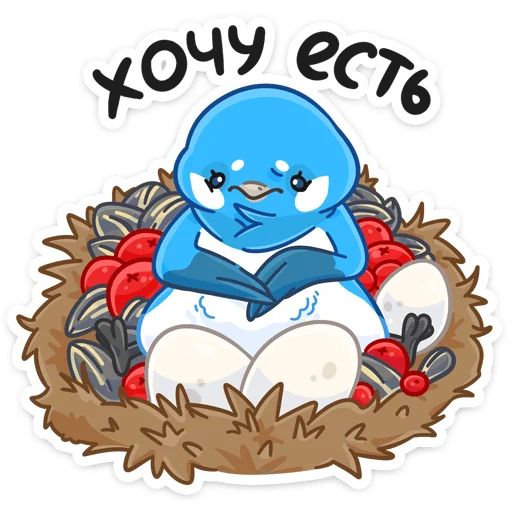 Стикер «Семейные птенчики-8»