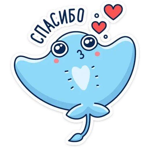 Стикер «Скат Маячок-1»