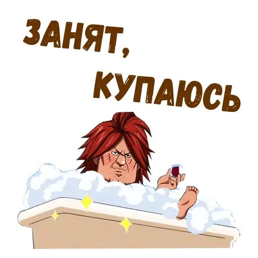 Стикер «Наныч-7»