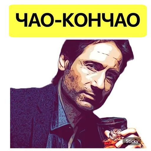 Порше хэнка муди
