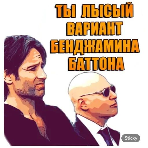 Порше хэнка муди