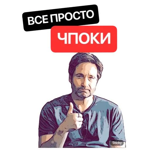 Порше хэнка муди