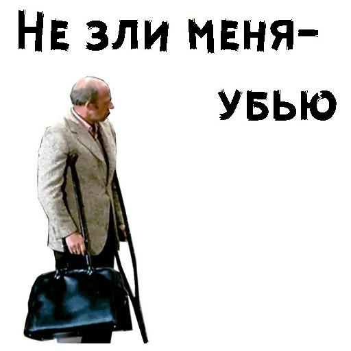 drugi